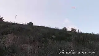 [JPN] Arma3 COOP Mission@triserver(Zombie)