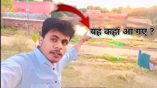 Nagaur ki sabse sundar jagah ❣️Dhekkar mja aa jayega