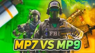 Что лучше: MP9 или MP7? Что лучше для ФОРСА