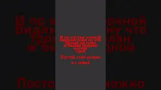 я старался пж можно лайк 