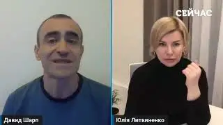 Условия окончания войны в Украине и стратегия союзников