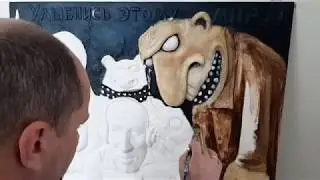 Вася Ложкин,роспись барельефа.