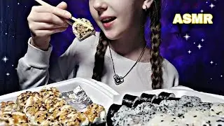 АСМР 🍣 Я ВЕРНУЛААААСЬ • итинг роллов/суши | ASMR EATING SUSHI
