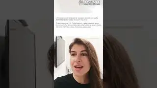 ЕГЭ по русскому за 60 секунд - задание 6