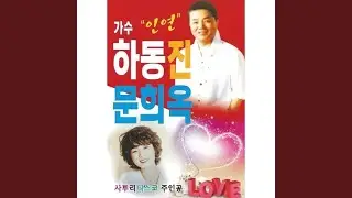 백프로