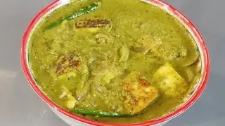 Spicy Thecha Paneer Recipe | Quick and Flavorful Thecha Paneer for a Tasty Meal