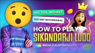 Sikandarji App se Ludo khelkar paise kamao !