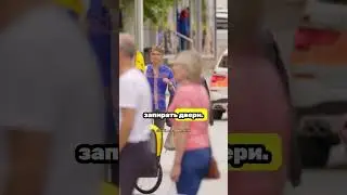 Сказочно богатая страна, без своей своей валюты и языка  
