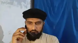Holy Quran Recitation by Muhammad Umer Khatab.