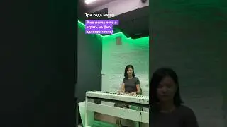 Как я спела на одной сцене с Зиверт