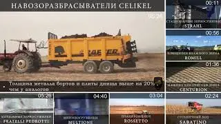 10 самых современных сельхоз машин, технологичность которых поражает