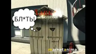 То, Что Не Замечаешь При Первом Просмотре (35 Часть)