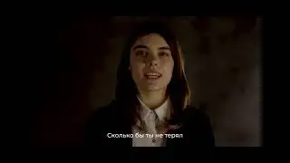 Немеренно Клип с Лейсан Садриевой