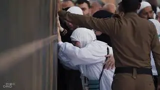 قِبلة الروْح