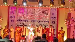 Ganesh Bandana from Rabindra sur & taranga Rampurhat.