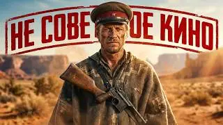 Свой среди чужих, чужой среди своих (разбор фильма)