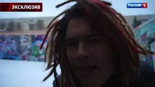 МОРГЕНШТЕРНА ПОКАЗАЛИ НА РОССИЯ 1