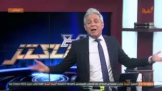 معتز مطر يعرض حكم الموسيقى والحفلات مع مفتى السعودية   دولة رشيدة وإدارة حكيمة   !!