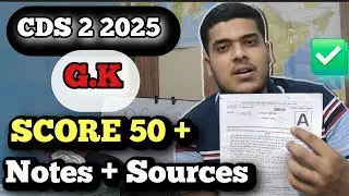 UPSC CDS General Knowledge (GK) 💀| ULTIMATE STRATEGY FOR CDS 2 2025 | Clear Easily🤔