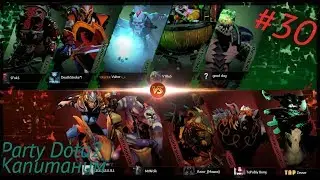 ► 30 | DOTA2 | PARTY DOTA2 | ТОП КАПИТАН