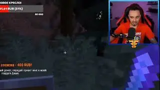 ЭДИСОН И КАТЯ РАССТАЛИСЬ!!!🙁