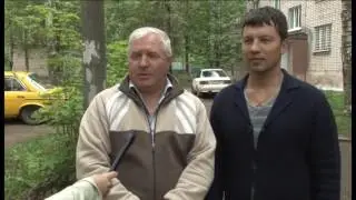 Плюс Вы 25 05 2016