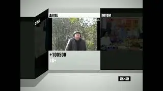 [Для 