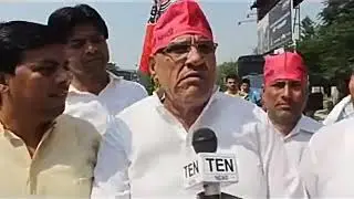 Apni Rajdhani - सुमित गुर्जर एनकाउंटर में समाजवादी पार्टी ने की आंदोलन की तैयारी।