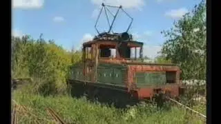 Электровозы IIКП4А и ВЛ41 в Москве 1994 год