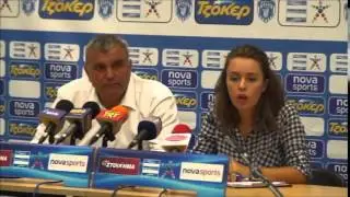Νίκη Βόλου - Ατρόμητος 0-1 | Δηλώσεις Φλουτ