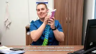 Секреты тела / 23.04.2024