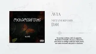 ELANE - Àvia - prod. DAAX & Fran Massarelli (Metamorfosis, 2022)