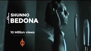 SHUNNO - BEDONA