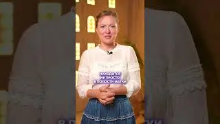 Что значит - РОДИТЬСЯ в рубашке? 