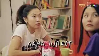 Пародия на заставку сериала "Друзья " Олох тугэннэрэ