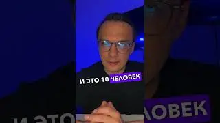 Делимся состоянием любви, чтобы реализовывать мечты и желания