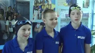 Плюс Вы 05 06 2023