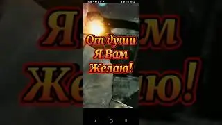С Днём Шахтера ! СПАСИБО ЗА ВАШ ТРУД!!!
