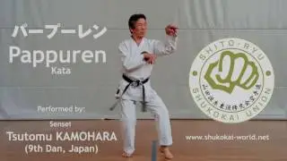Pappuren kata - Shito-ryu Shukokai Karate Do Union - sensei Tsutomu KAMOHARA