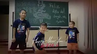 feliz año nuevo chino, yeahhh