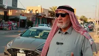 تعرف على تاريخ بناء قلعة #راوة
