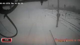 Рускеальский экспресс