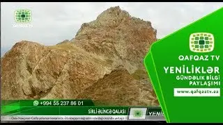 SİRLİ ƏLİNCƏ QALASI