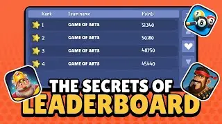 Features: The Secrets of LEADERBOARD (UX/UI)