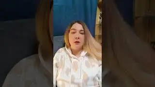 Мастер магии 1 модуль 9 урок. Магия трав и волшебных деревьев.