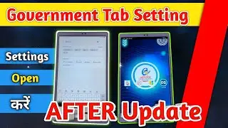 govt tab me setting open kaise kare new update | govt tab me setting open kaise kare | govt tab