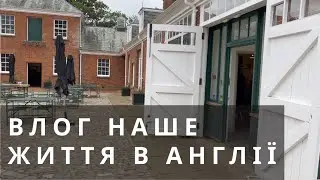 ВЛОГ І ФАРБУВАННЯ І ВОЛОССЯ ПОДАРУНКИ І ЖИТТЯ НАШЕ