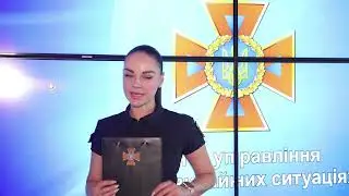 ГУ ДСНС України в області представляє черговий випуск телепрограми "Територія безпеки 101"