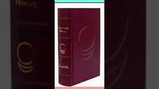 Книга 