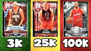 RANKING THE BEST PLAYER AT EACH PRICE IN NBA 2K25 MyTEAM!